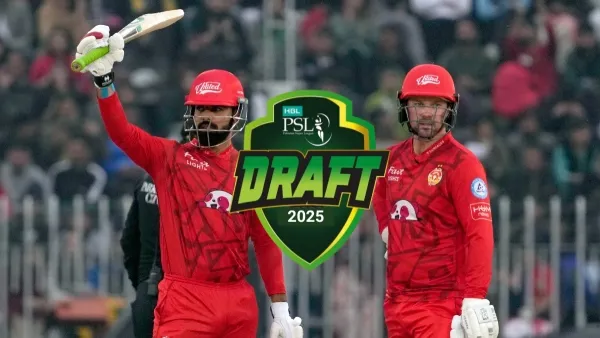 PSL 2025: Everything You Need to Know About the Upcoming Season