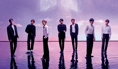 BTS Announce